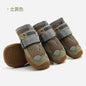 Breathable Summer Shoes for Pets (Dog)