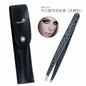 Double-Sided Stainless Steel Tweezers Beauty Set